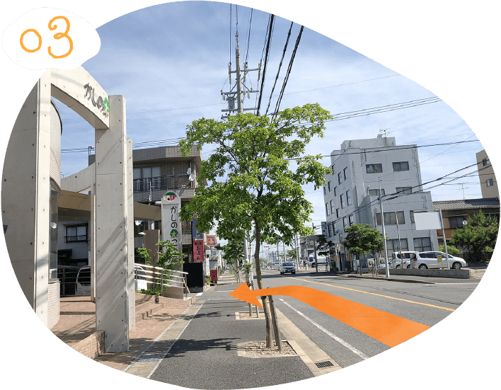 Access 清須市方面から当院へのアクセス